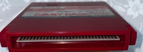 Family Basic V3 Retro Premium Famicom Cartridge Unused  