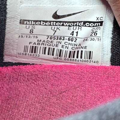 Nike HyperChase TB Basketball Shoes Mens 8 Pink Lace Up  display picture 2