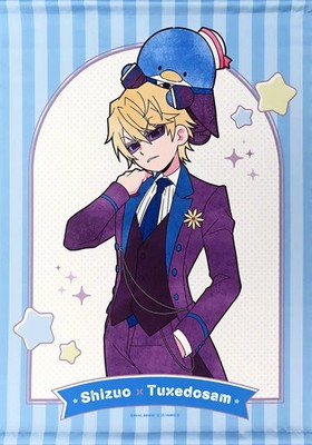 Durarara!! Heiwajima Shizuo Smoking Sam Wandteppich Sammlerstück Kunstwerk