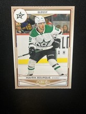 24-25 UD Series 2 Hockey Rookie O-Pee-Chee Glossy OPC-30 Macrik Bourque