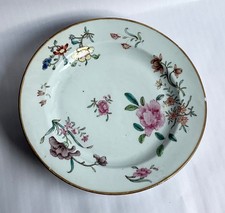 Fine Chinese 18th c. Qianlong Famille Rose Porcelain Plate Floral