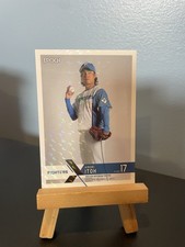 Hiromi Itoh 2022 Epoch NPB #364 KIRA Parallel SP WBC Fighters Japan