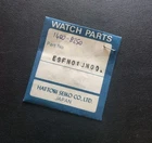 Vintage Watch Seiko 1400-8250 Crystal Part ESFN01JN00