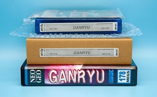 Ganryu US English MVS Kit • Neo Geo JAMMA Arcade System/Console • SNK Visco