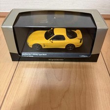 KYOSHO MAZDA RX-7 FD3S Type RS-R