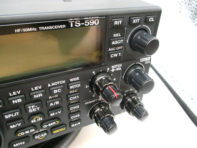 Kenwood TS-590SG 100W HF/50MHz Band Transceiver Amateur Ham Radio