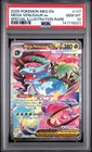 2025 POKEMON MEGA EVOLUTION SPECIAL ILLUSTRATION RARE MEGA VENUSAUR EX PSA 10