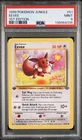 Pokemon 1999 1st Edition Jungle Eevee 51/64 PSA 9 MINT