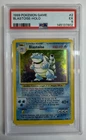 1999 POKEMON BASE SET UNLIMITED #2 BLASTOISE-HOLO PSA 5