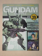 GUNDAM FACT FILE Vol. 39, Japanese magazine Y2004-05,  16262