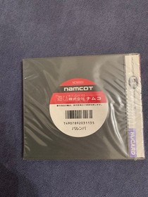 Barunba PC Engine NTSC-J CIB Japan Import Retro Classic Limited Edition