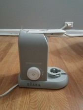 Beaba BabyCook Solo Electric Baby Food Maker Processor BEA010A - Base Unit Only