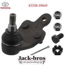 Toyota Genuino OEM CONJUNTO DE JUNTAS, BOLA INFERIOR, DELANTERA DERECHA para ES200/250 43330-39845