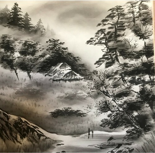 Koreanische Seidenrolle: Nebelberg - Naturmalerei - Originalstempel -- groß - Bild 9 von 9