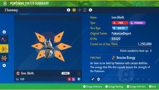 إلكترونيات وإكسسوارات 6IV Shiny
