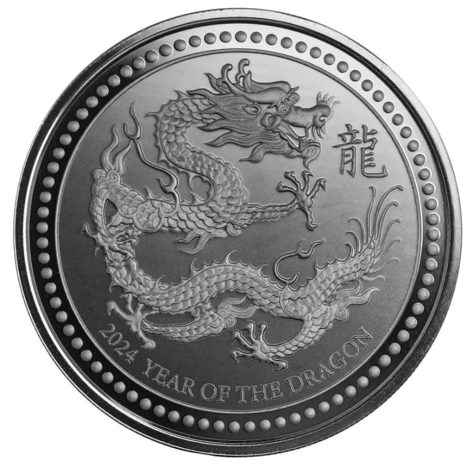 2024 2 oz Silver Year of the Dragon .999 Silver Coin Black Rhodium PROOF #A589