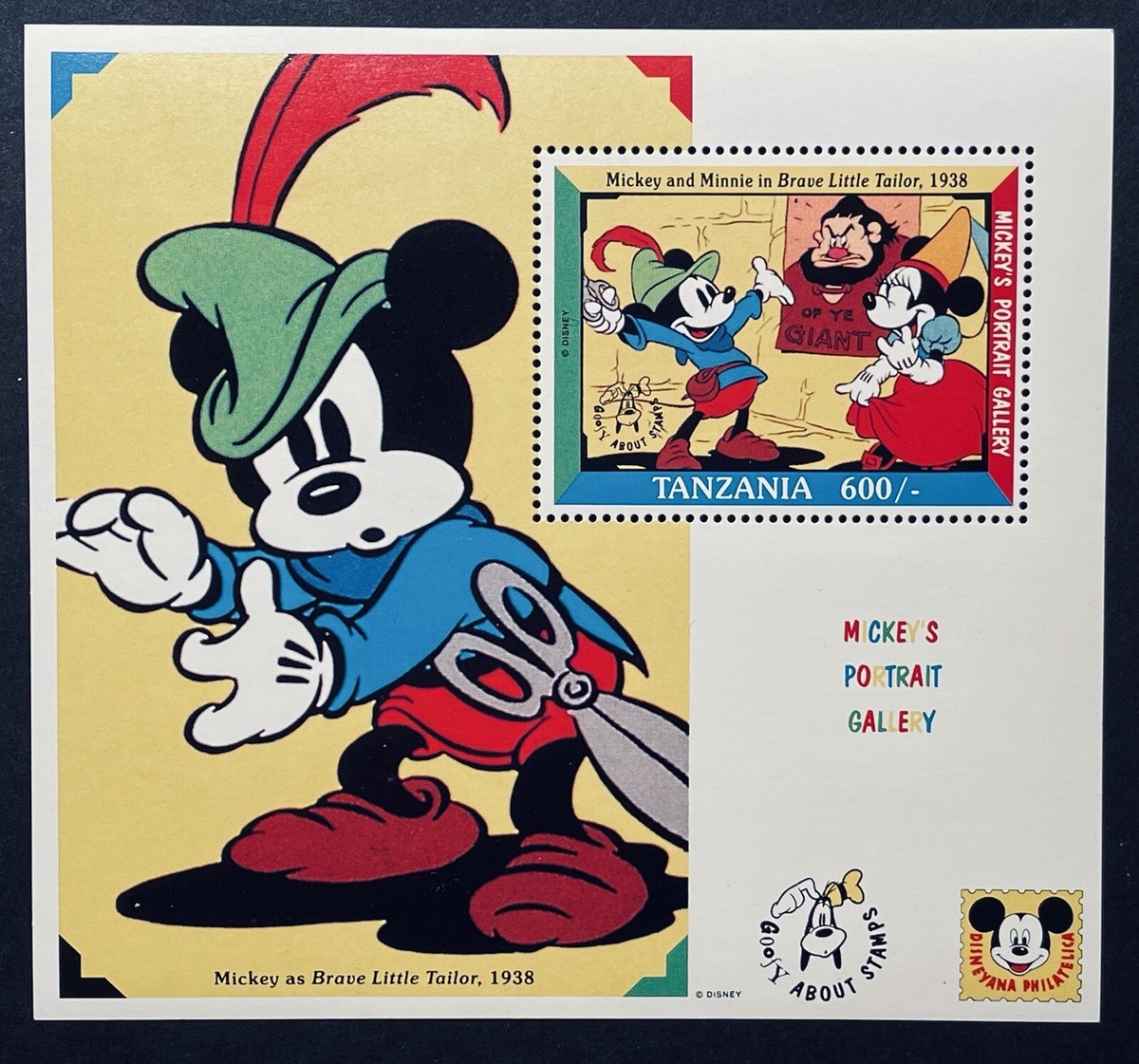 TANZANIA MICKEY'S PORTRAIT GALLERY STAMPS 3 SS '92 MNH SCENES FROM