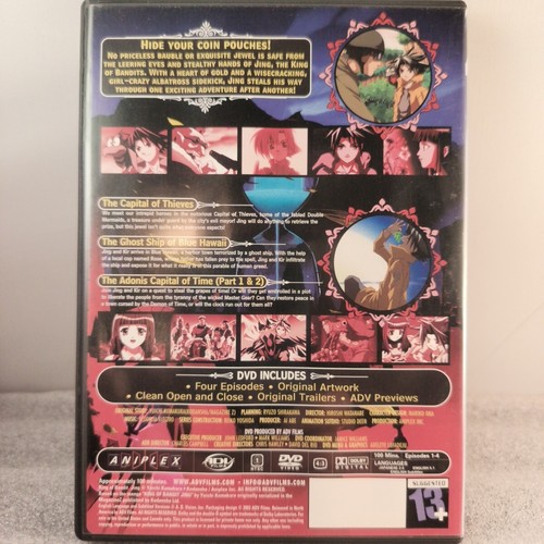 Jing: King of Bandits - Vol. 1 W/Chap Insert (Anime DVD, 2003) Aniplex ADV Films - Picture 2 of 10