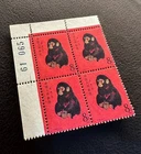 CHINA PRC 1980 T46 Year of Monkey Margin B/4 MNH Reproduction Stamp sv