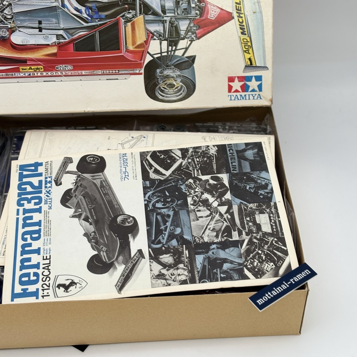 Model Kit 1/12 Big Scale Series NO.23 Ferrari 312T4 Tamiya