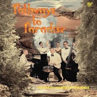 Ixtahuele - Pathways To Paradise - Vinyl Record - G3Z