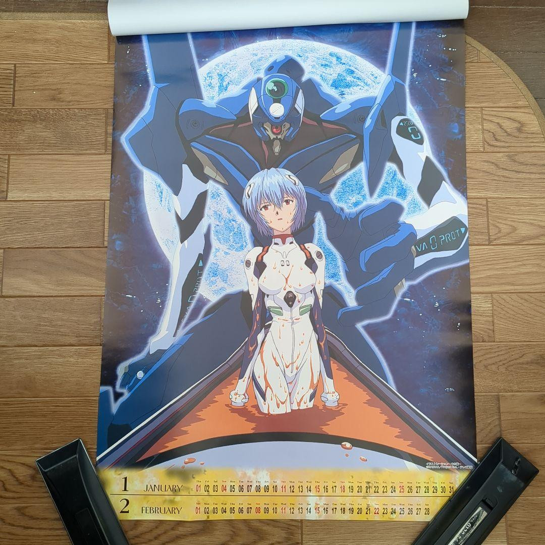 Neon Genesis Evangelion 1998 Calendar | eBay