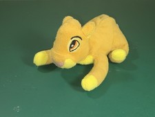 VINTAGE DISNEY PLUSH SIMBA FROM THE LION KING BEAN BAG Pre-owned