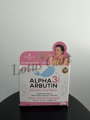Precious Skin Thailand Alpha Arbutin Collagen 3 Plus Cream