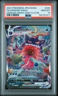 2021 #020 FULL ART/GENGAR VMAX PSA 10