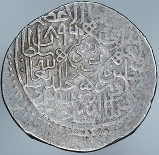 Islamic Timurid Sultan Husayn 1469 1506 AR Tanka Astarabad AH896 A 2432.2