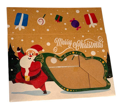 12 Piece Christmas Gift Boxes w/ Santa, Snowman, etc. 3 Different Sizes (6x9'')