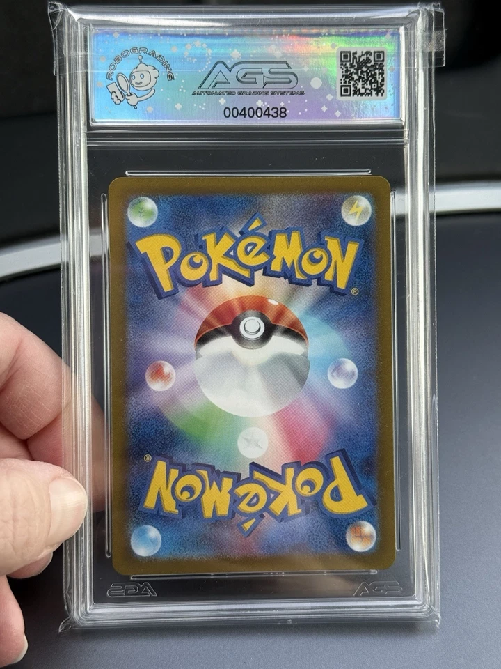 Origin Forme Palkia VSTAR 028/172 S12a: Vstar Universe Holo (Japanese) Grade 10 - Image 2 of 2