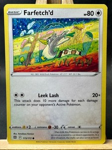 Komiya | eBay
