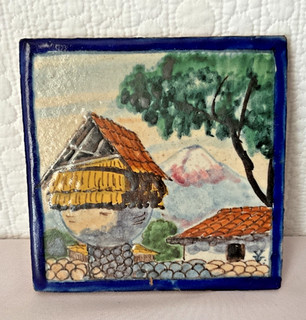 Vintage Hand Painted Talavera Ceramic Tile by Uriarte Talavera