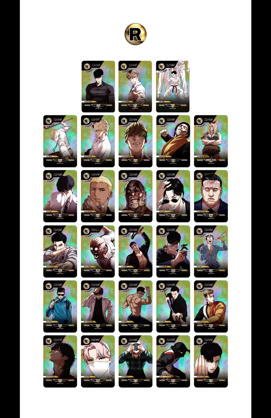 LOOKISM OFFICIAL MD GOODS RANDOM CHARACTER CONCEPT PHOTO CARD [5EA