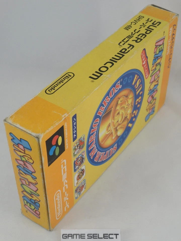 SUPER MARIO BROS COLLECTION ALL STARS SUPER FAMICOM SNES JAP CIB COMPLETO, foto 4 di 5