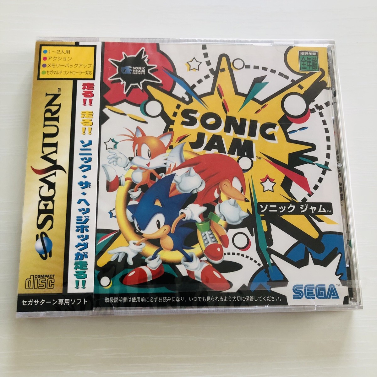 Nintendo Switch ソフト 9 -nine- 通常版 Arcade games from ¥264! Spring Retro Game Sale. We've selected 100