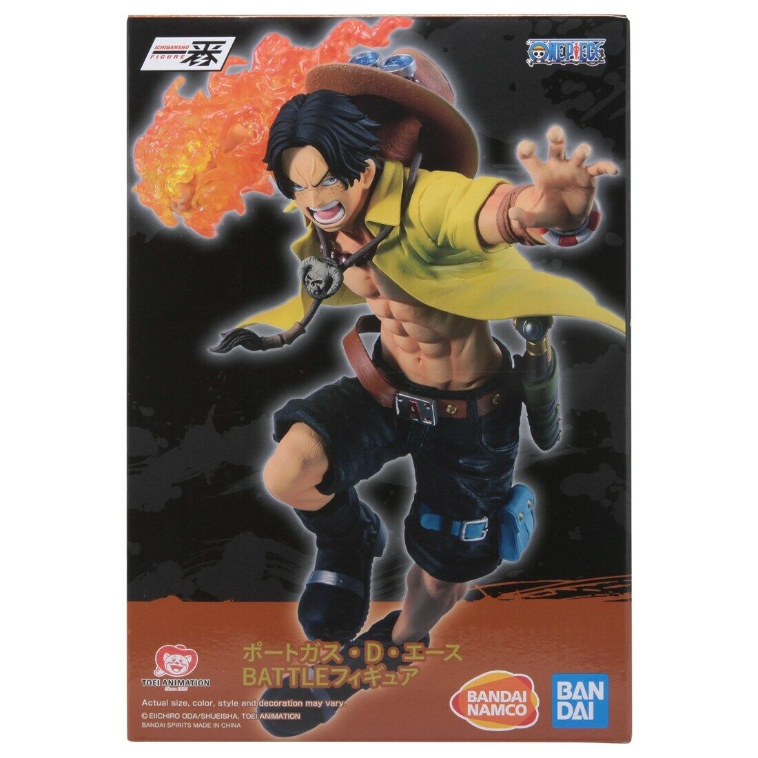 Bandai Ichibansho One Piece Dynamism Of Ha Portgas D. Ace Figure