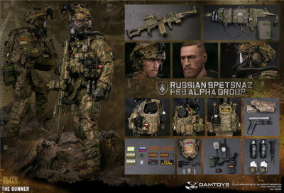 DAMTOYS Dam 78092 RUSSIAN SPETSNAZ FSB ALPHA GROUP GUNNER 1/6