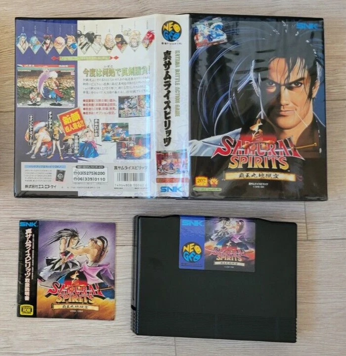 SAMURAI SPIRITS 2 (SAMURAI SHOWDOWN 2) COMPLETE IN BOX RARE!!! - Image 3 of 4