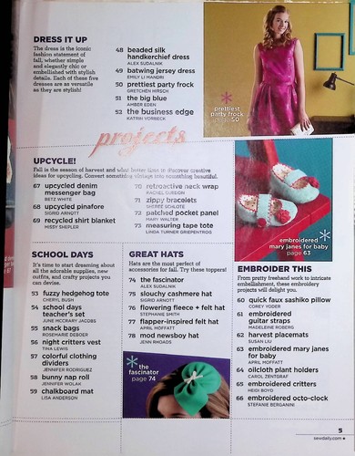 Interweave Stitch Creating With Fabric and Thread Magazine Fall 2012 - Picture 3 of 3