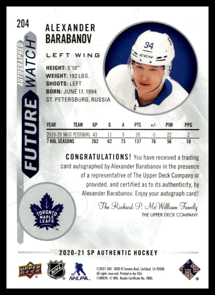 2020-21 UD SP Authentic Future Watch Auto Rookie /999 #204 Alexander Barabanov - Image 2 of 2