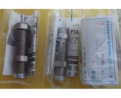 FK-1612L-S FK 1612L S NEW     New in box   *pz