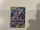 Mewtwo & Mew GX - SM191 - Pokemon Sun & Moon Promo Ultra Rare Card NM