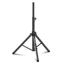 1 PCS Heavy Duty PA DJ Speaker Tripod Stand Adjustable 36.654.9 Inch Steel