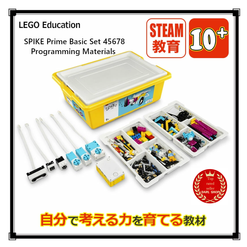 LEGO Education SPIKE Prime Basic Set 45678 Programming Materials