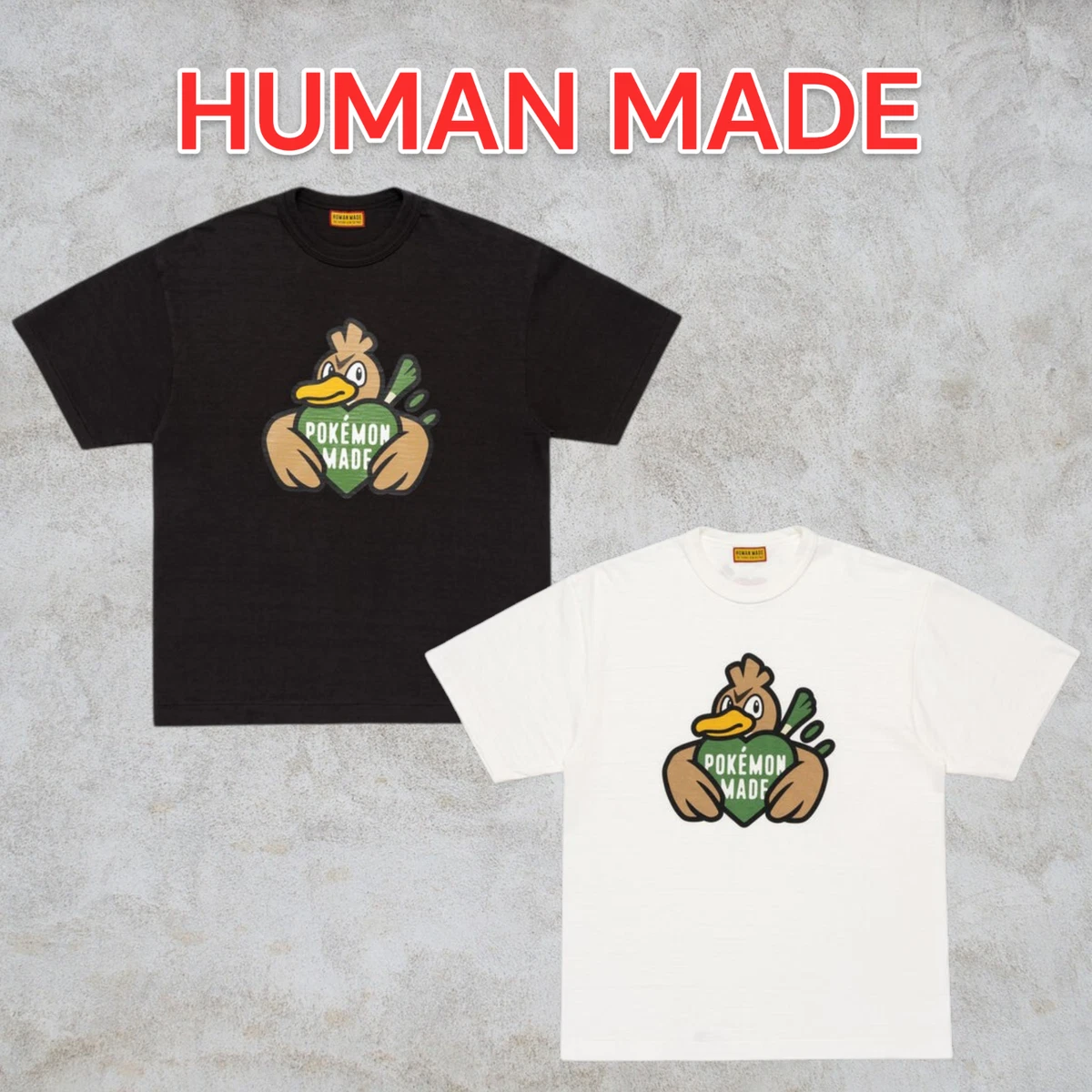 HUMAN MADE Regular T-Shirts for Men for sale | eBay