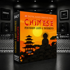 Chinese Percussion  Instruments Sample Library
