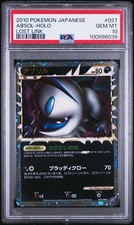 Absol 027/040 Ll: Lost Link for sale | eBay