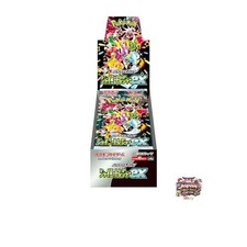 Pokémon TCG: Scarlet & Violet High Class Shiny Treasure ex Booster Box for  sale online